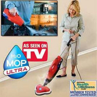 Паровая швабра H2O Mop Ultra (Моп Ультра)