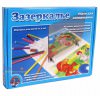 Копировальный экран "Зазеркалье"
