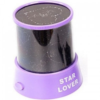 Ночник проектор Star Lover