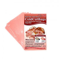 Пакеты ColdCut Bags - для хранения мясной нарезки