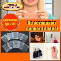 Умные фиксаторы 5 секунд Gripeez, 5 шт