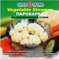 Уникальная Пароварка из нержавеющей стали