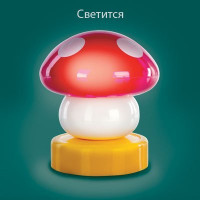 Светильник "Грибочек"